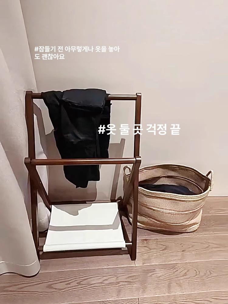 원목 다용도 걸이대 접이식 걸이 무타공 수납장 인테리어 월넛 50cm - 상세 이미지 3