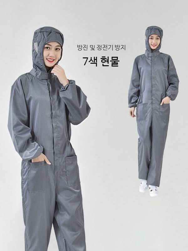 방진복 정전기 방지 작업복 남녀공용 방호복 후드 일체형 위생 보호복 반복 사용 가능 - 상품 이미지