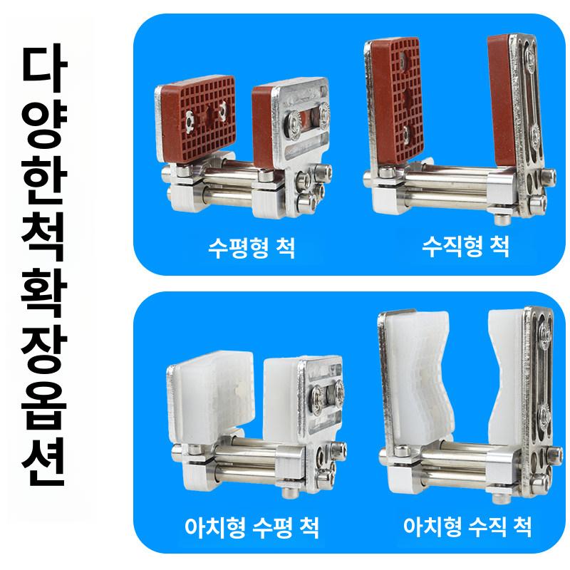 에어 핑거 실린더 공구 슬라이드 공압 장치 그리퍼 타입 JP3050 [평면 수직] - 상세 이미지 3