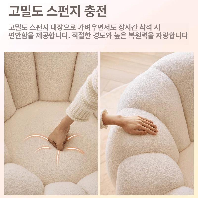 1인 쇼파 호박 펌킨 인테리어 흰색 침실 빈백 1인용 소파 안락의자 라운지체어 - 상세 이미지 4