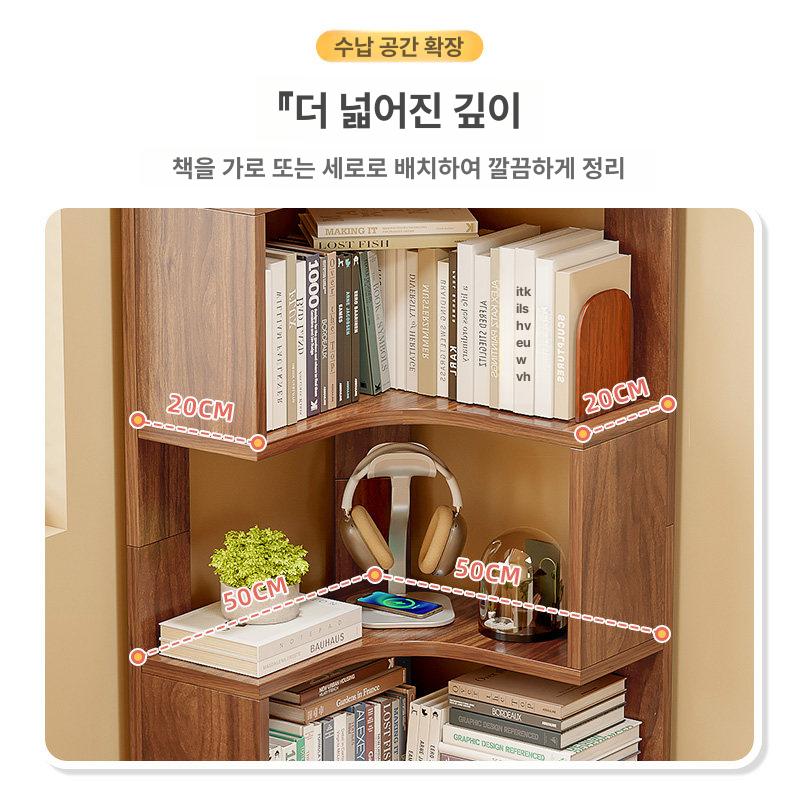 ㄱ자 책장 코너형 우드 서재용 수납 화이트 슬림 북셀프 틈새 장식장 - 상세 이미지 3