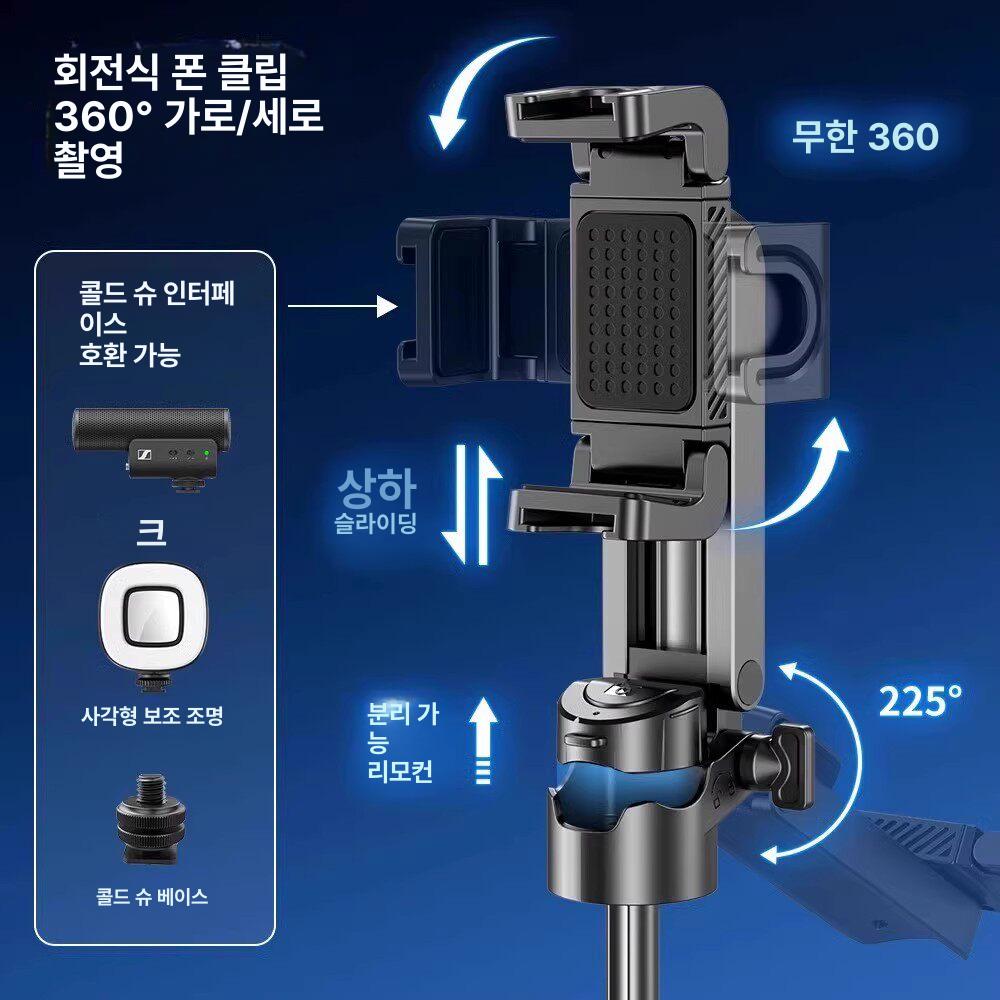 미니 셀카봉 휴대용 블루투스 삼각대 텔레스코픽 블랙 - 상세 이미지 3
