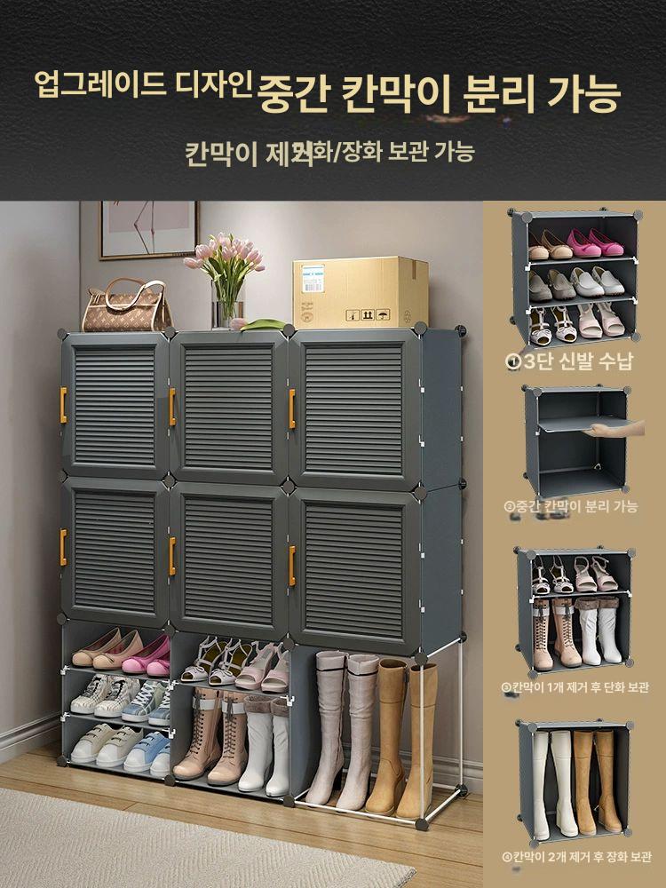 야외 신발장 방수 현관 정리함 베란다 대형 수납함 기숙사용 워터프루프 - 상세 이미지 2