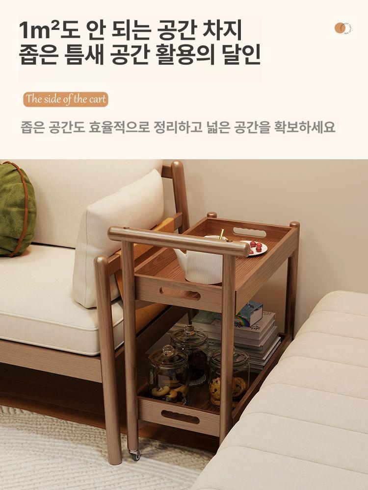 원목 트롤리 이동식 카트 거실 수납 선반 다용도 엔틱 월넛 컬러 - 상세 이미지 3