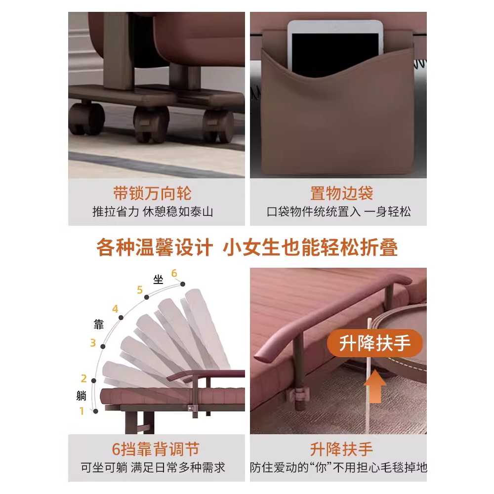 접이식 간이 침대 휴식용 1인용 사무실 낮잠 보조 베드 70cm - 상세 이미지 2