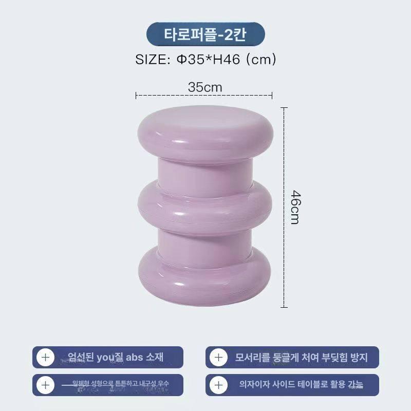 미니상 1인상 술상 1인용 틈새 크림화이트 사이드테이블 2칸 타로퍼플 - 상세 이미지 2