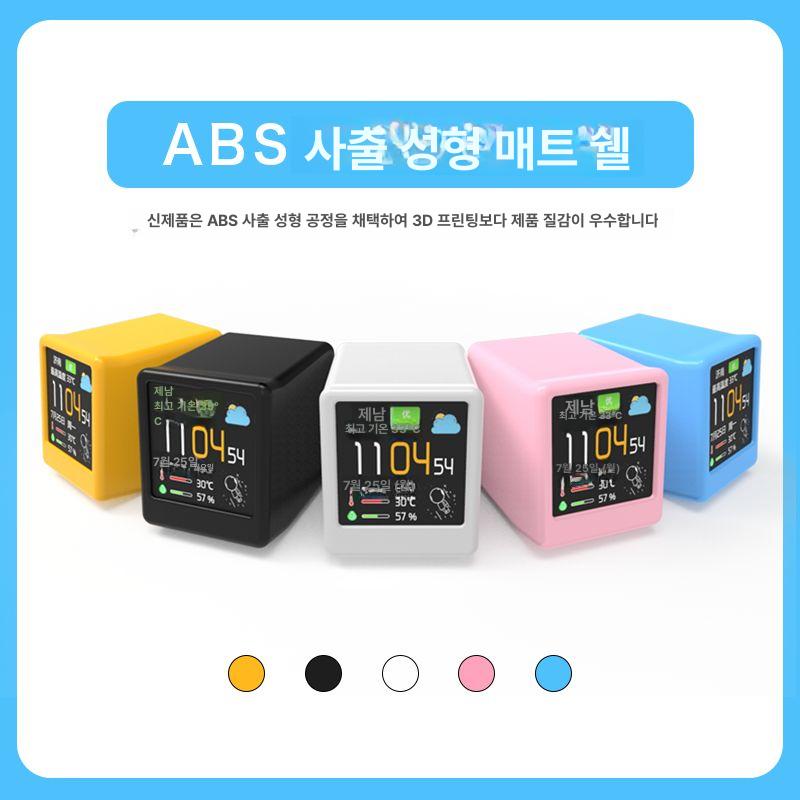 미니 큐브시계 와이파이 날씨 탁상 홀로그램 세대 2세대 프로스트화이트 - 상세 이미지 3