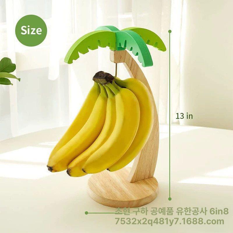 고급 원목 바나나거 거치대 소품 귀여운 나무 바나나 스탠드 - 상세 이미지 4