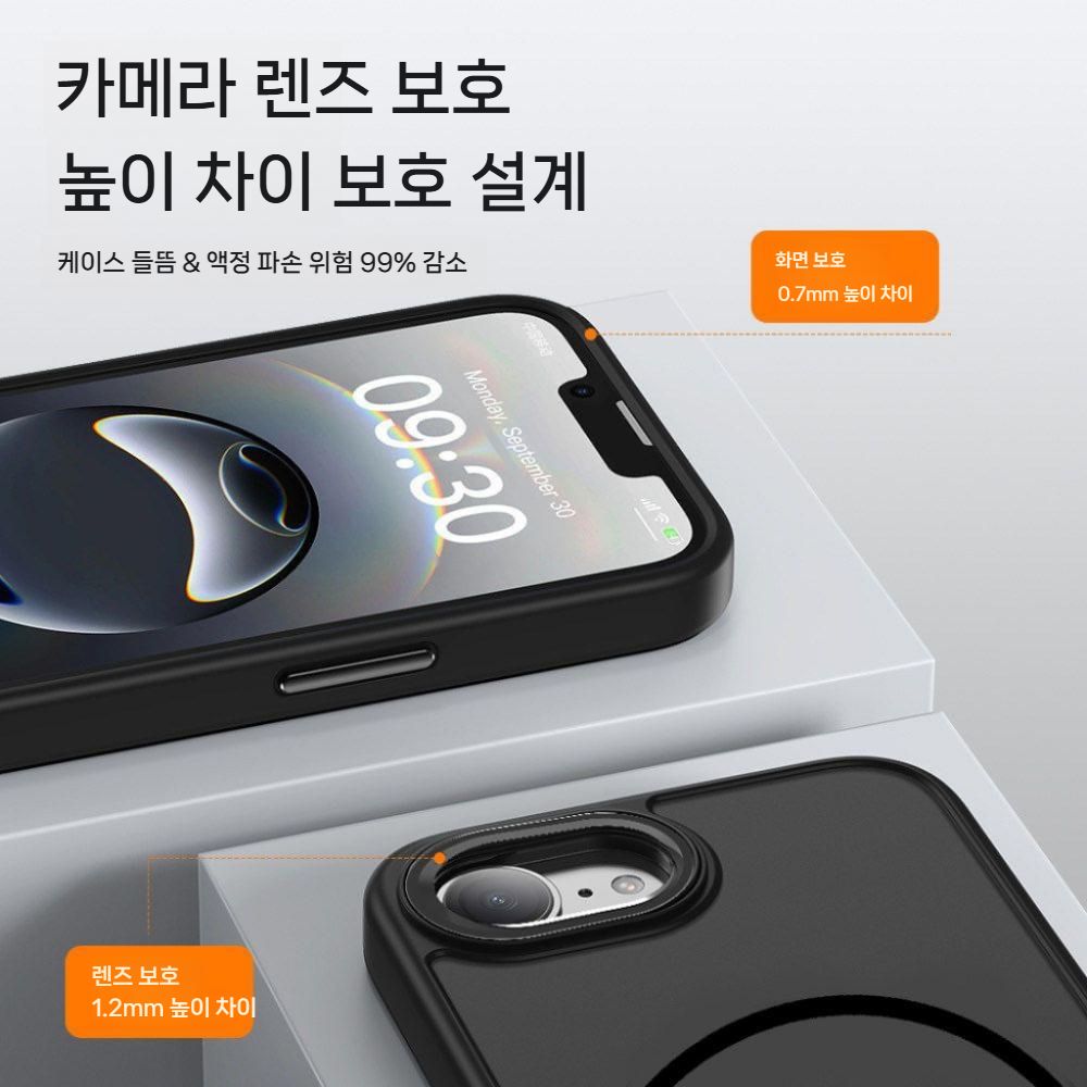 아이폰17e 케이스 무광 마그네틱 맥세이프 돌출형 지문 방지 소프트 범퍼 - 상세 이미지 4