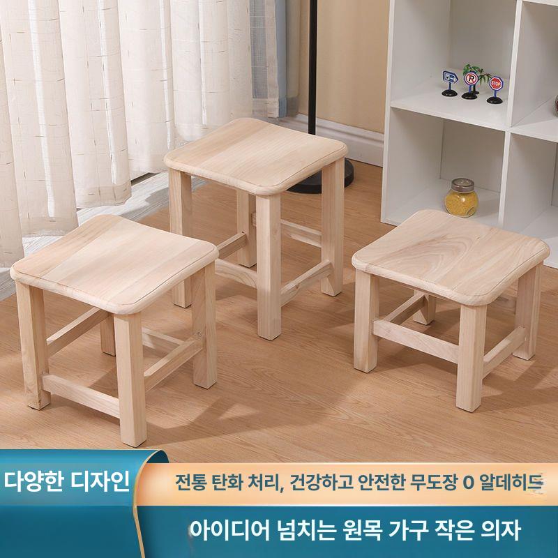수납 스툴 카페 원목 다기능 벤치 거실 원형 우드 인테리어 - 상세 이미지 3