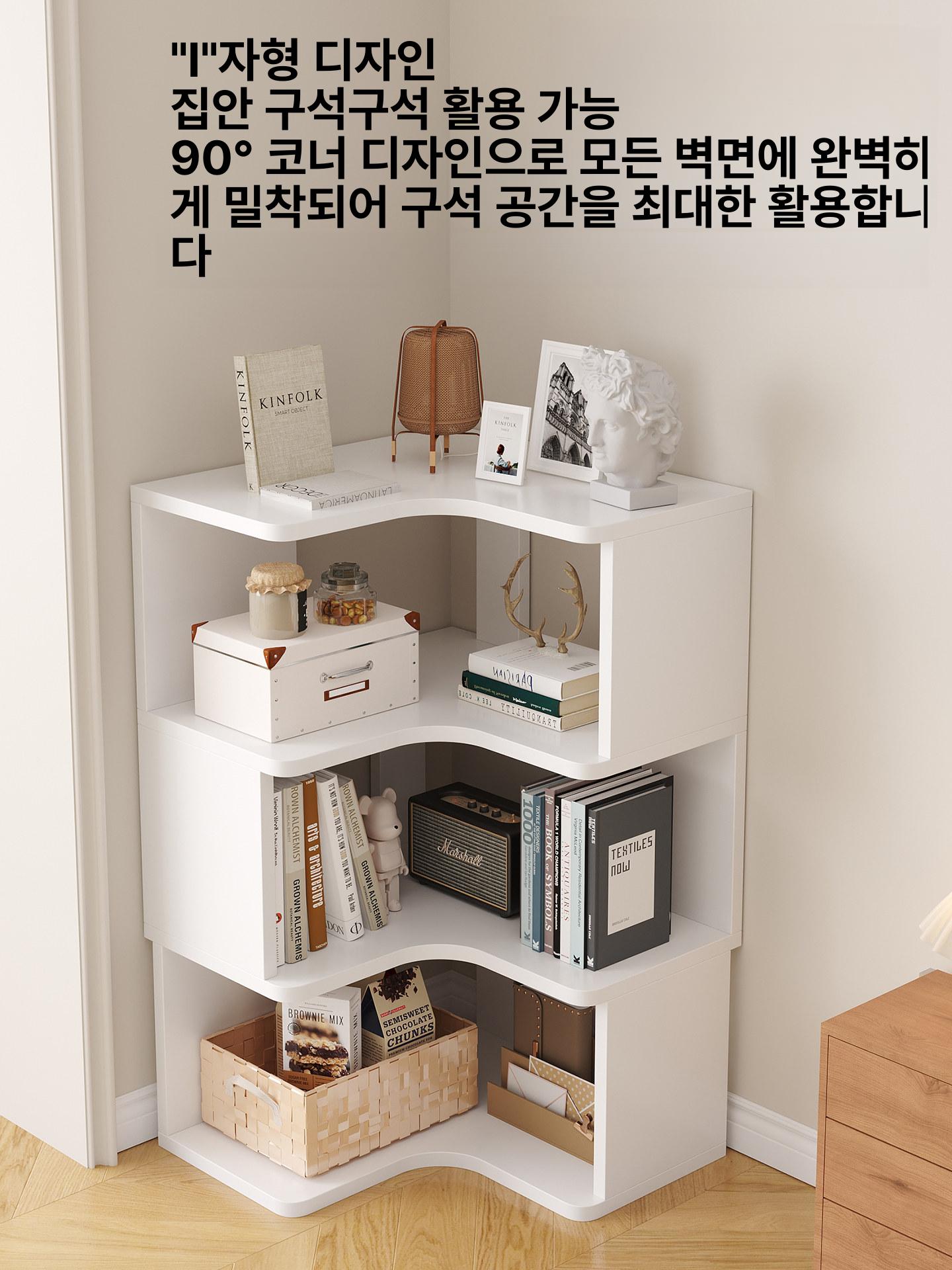 코너형 책장 틈새 책꽂이 거실 침실 슬림 수납 선반 - 상세 이미지 5