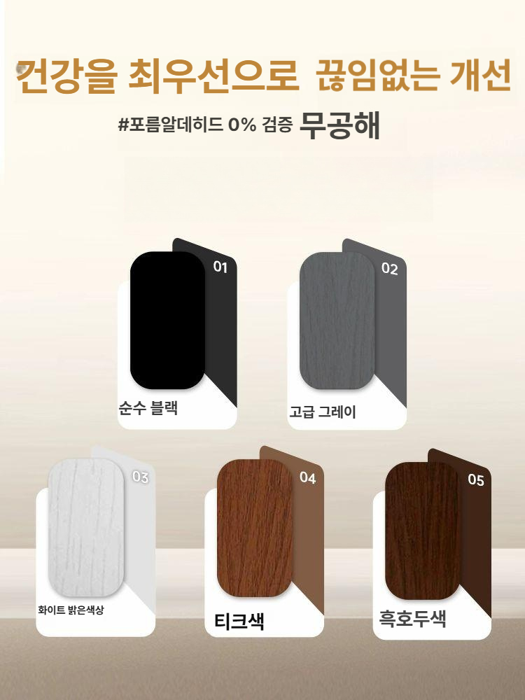 슬라이딩 도어 PVC 접이식 폴딩 미닫이문 욕실 칸막이 공간분리 - 상세 이미지 2