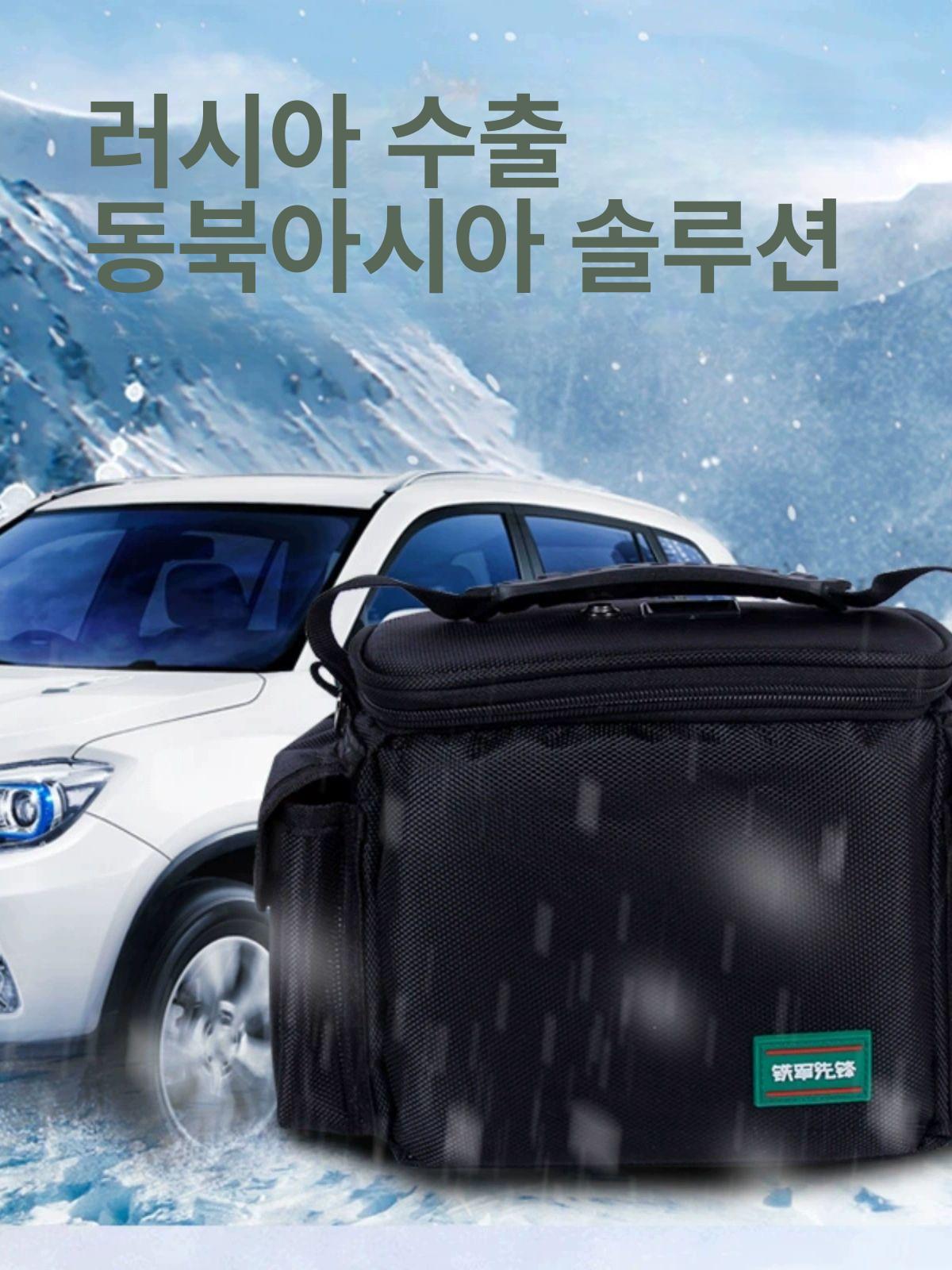 무충전 점프스타터 점프기 자동차 차량용 방전 12v 12V 블랙 스탠다드 에디션 (완푸) - 상세 이미지 5