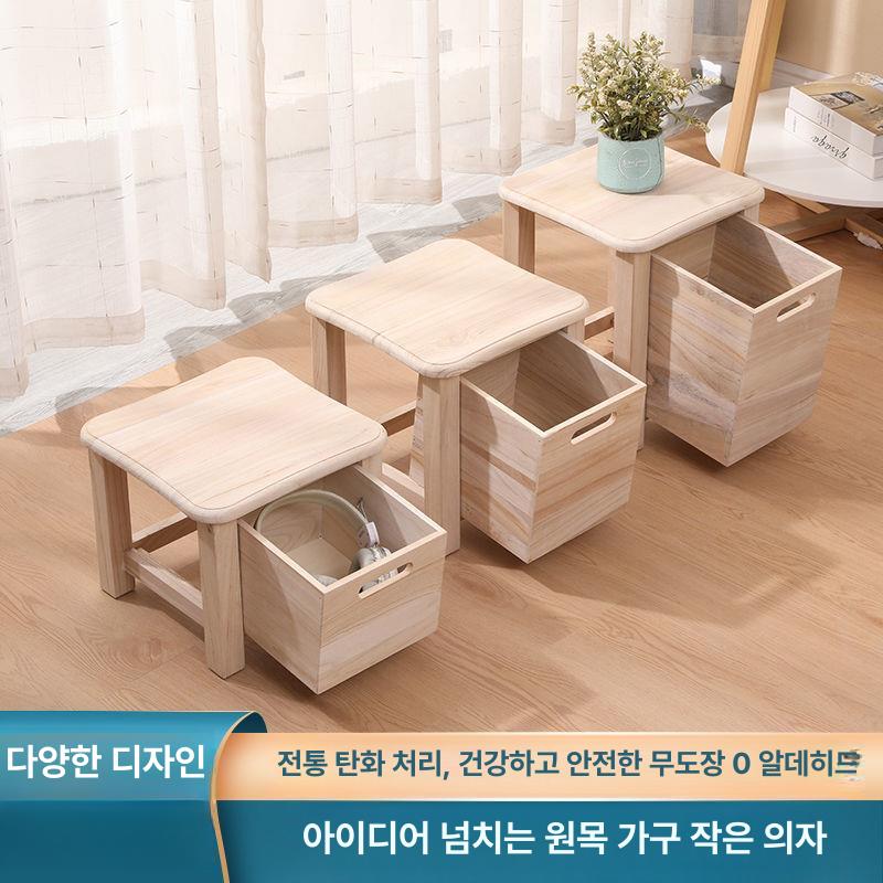 수납 스툴 카페 원목 다기능 벤치 거실 원형 우드 인테리어 - 상세 이미지 2