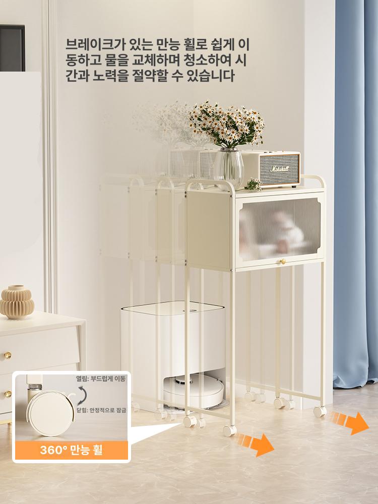 로보락수납장 틈새장 청소기 수납형 전용 인테리어 [2단] 로봇청소기 수납 선반 - 상세 이미지 5