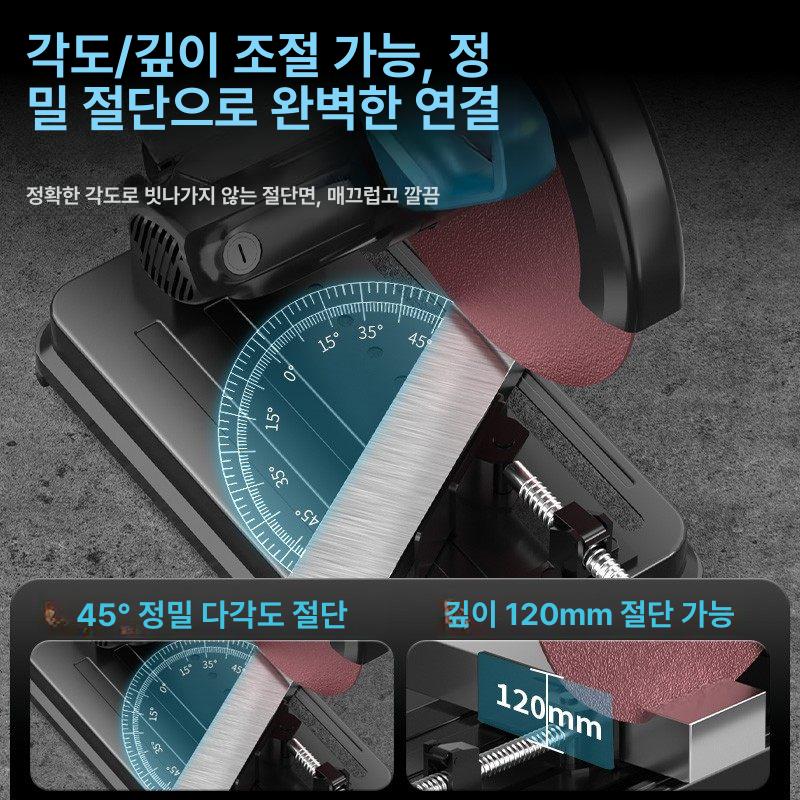 금속 컷팅기 재단 나무 소형 헤드 앵글 전기드릴 유압 정품 정품 214mm 클래식 전문가용 - 상세 이미지 4
