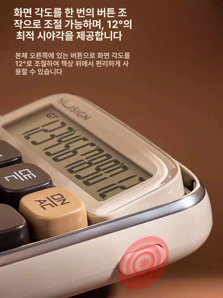 키감 좋은 계산기 델리 그린 사무용 청축 기계식 예쁜 NS043 그린 - 고급 기계식 버튼 - 상세 이미지 5