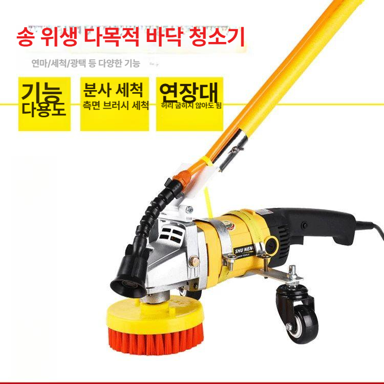 바닥 청소 기계 카펫 타일 호텔 대리석 로비 싱글 찌든 때 업소용 카페트 다용도 - 상세 이미지 5