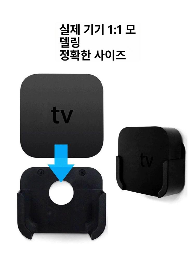 무타공벽걸이tv거치대 공유기거치대 Apple TV 용 벽걸이티비 무타공 브라켓 - 상세 이미지 3