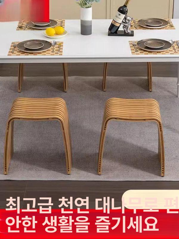 인테리어 스툴 의자 벤치 카페 레스토랑 거실 다용도 간이 좌석 체어 원목 모던 - 상세 이미지 4