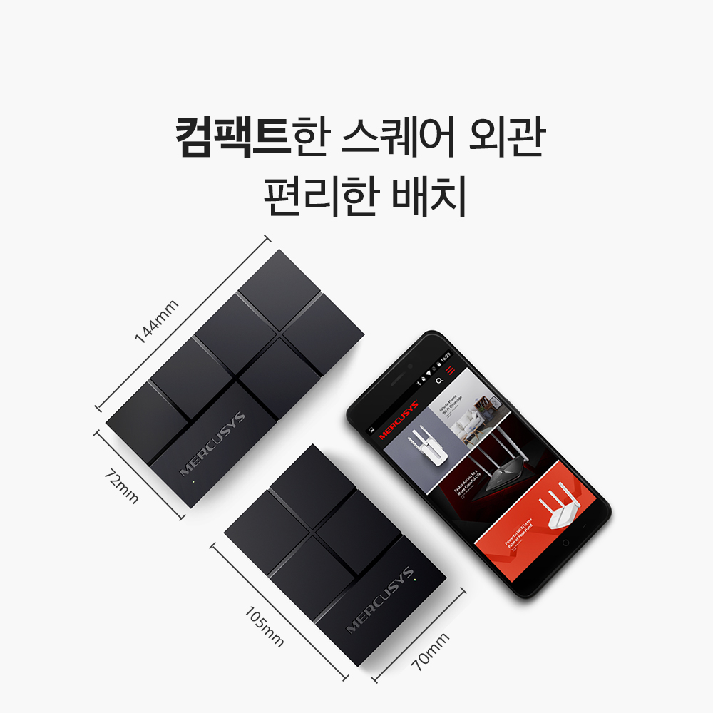 머큐시스 MS108G 기가비트 8포트 데스크탑 스위칭허브 - 상세 이미지 5