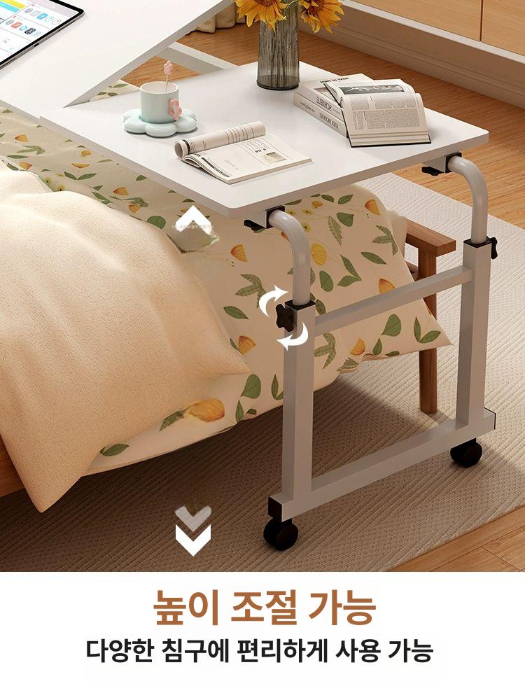 간이 침대테이블 이동식 원목 선반 사이드 미니 접이식 높이조절 간병 - 상세 이미지 4