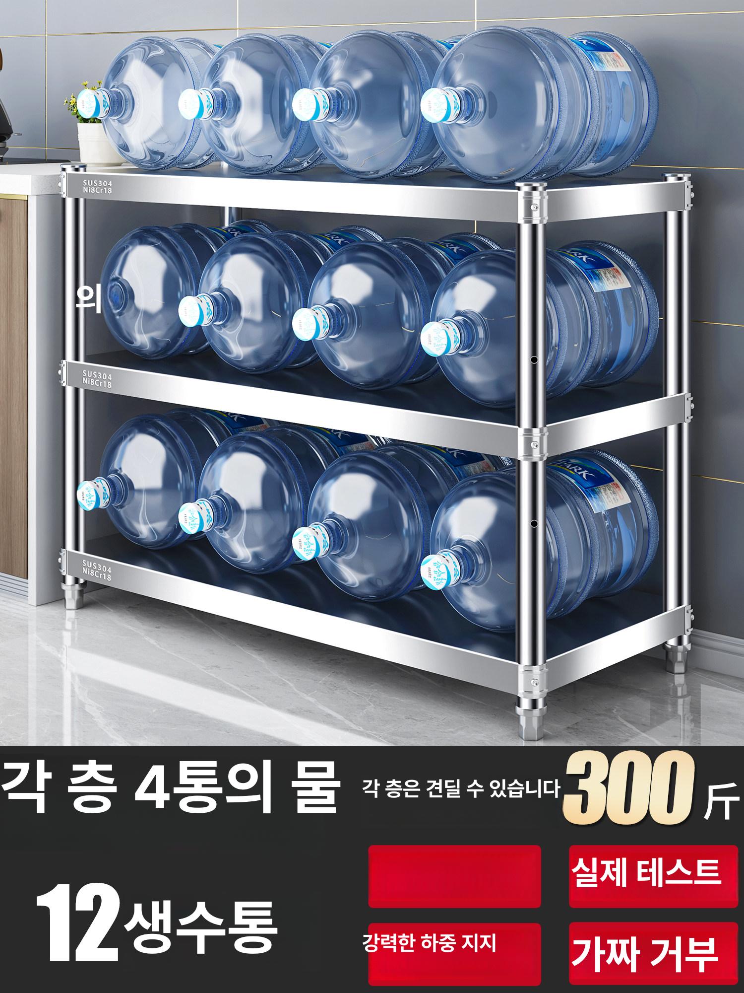 보조 테이블 스테인리스 창가 수납장 2단 주방 카페 싱크대 이동형 선반 - 상세 이미지 2