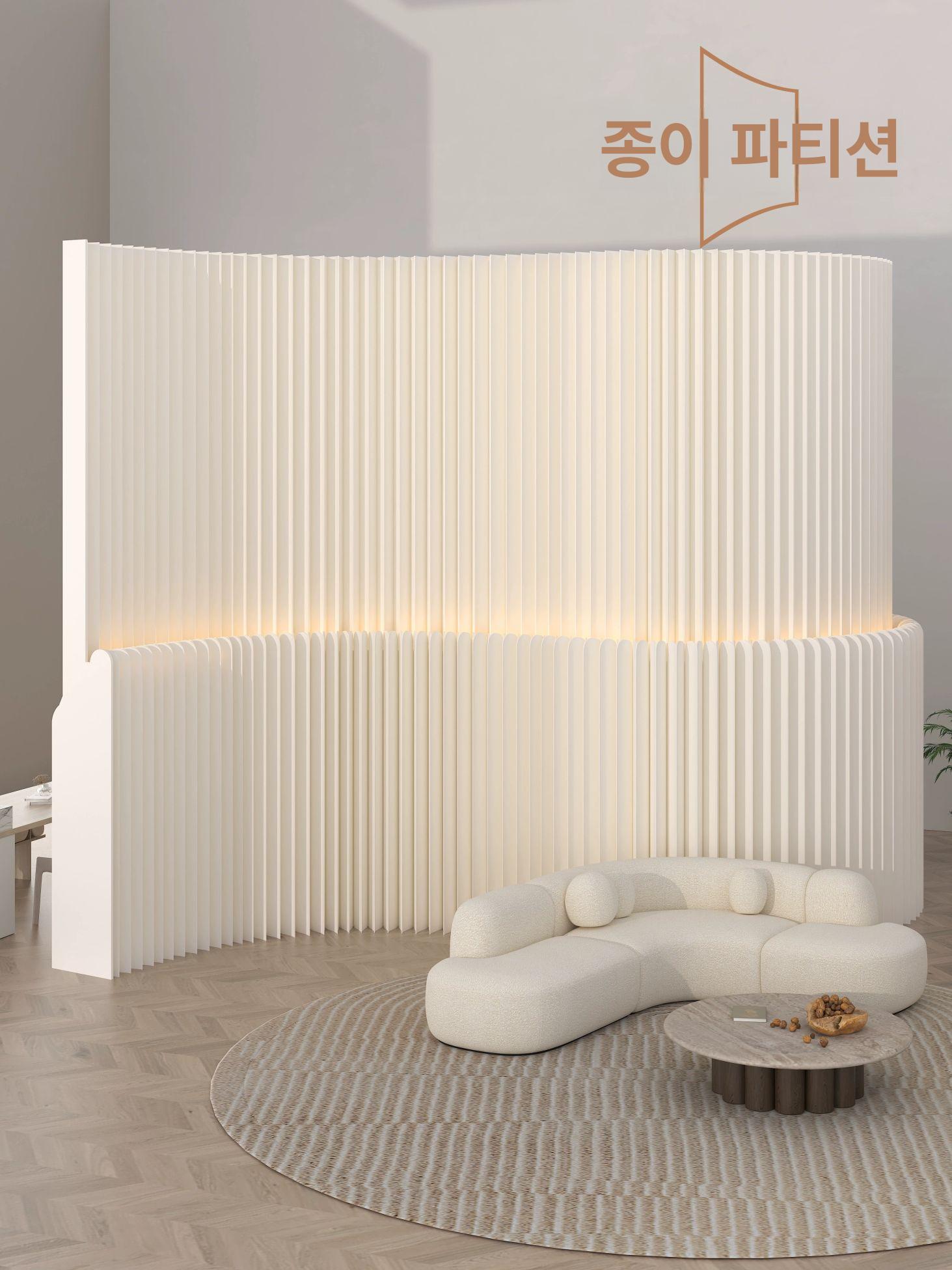 종이가벽 종이파티션 접이식 무드조명가벽 인테리어 길이 3-4m,높이 2m - 상세 이미지 2