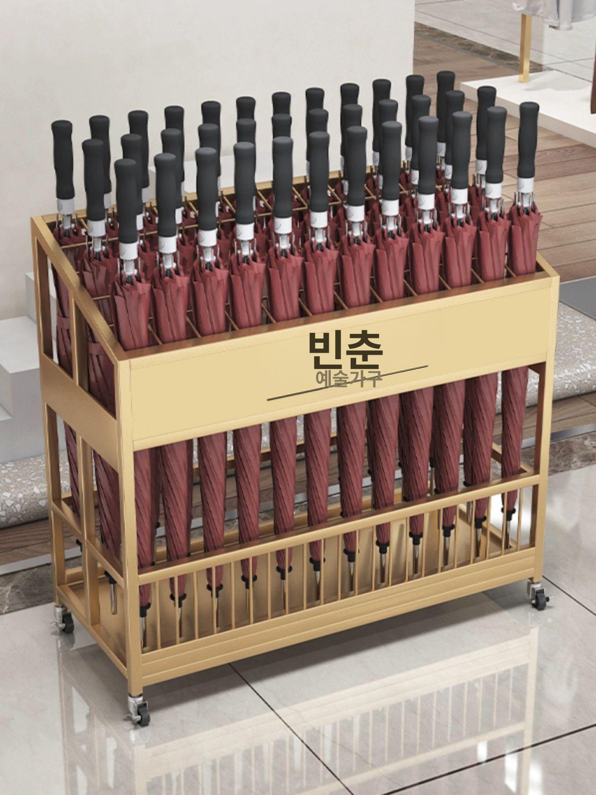 이동식 우산꽂이 업소용 사무실 보관대 철제 스탠드 홀더 인테리어 - 상세 이미지 3