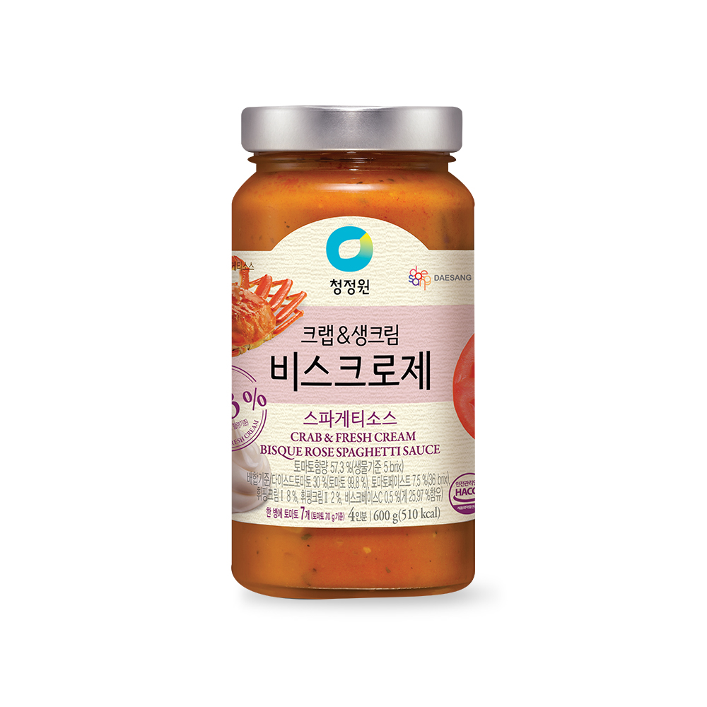 [N배송2+2]청정원 스파게티소스 로제 600g 외 4종 총4개 이미지 7