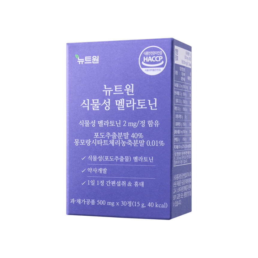 뉴트원 식물성 멜라토닌 2mg 포도추출물분말 약사개발 저입자 30정, 3개