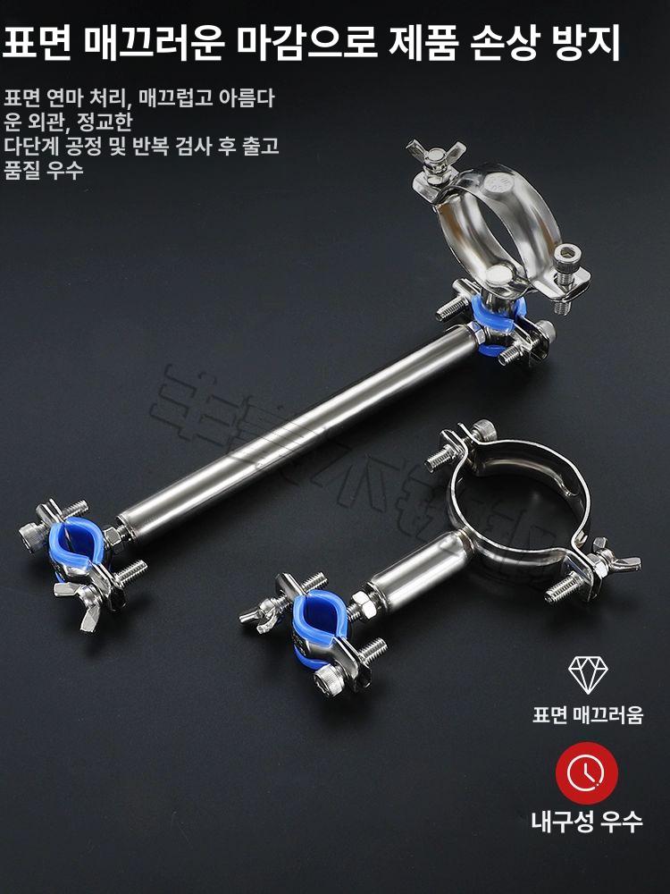 연통 지지대 거치대 텐트 브라켓 난로 클램프 32-34 70-76 55-95mm - 상세 이미지 5