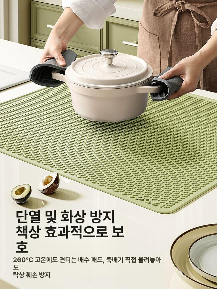 대형 주방 식당매트 냄비받침 실리콘 45x65 말차그린 라지 마차그린 45x65 - 상세 이미지 3
