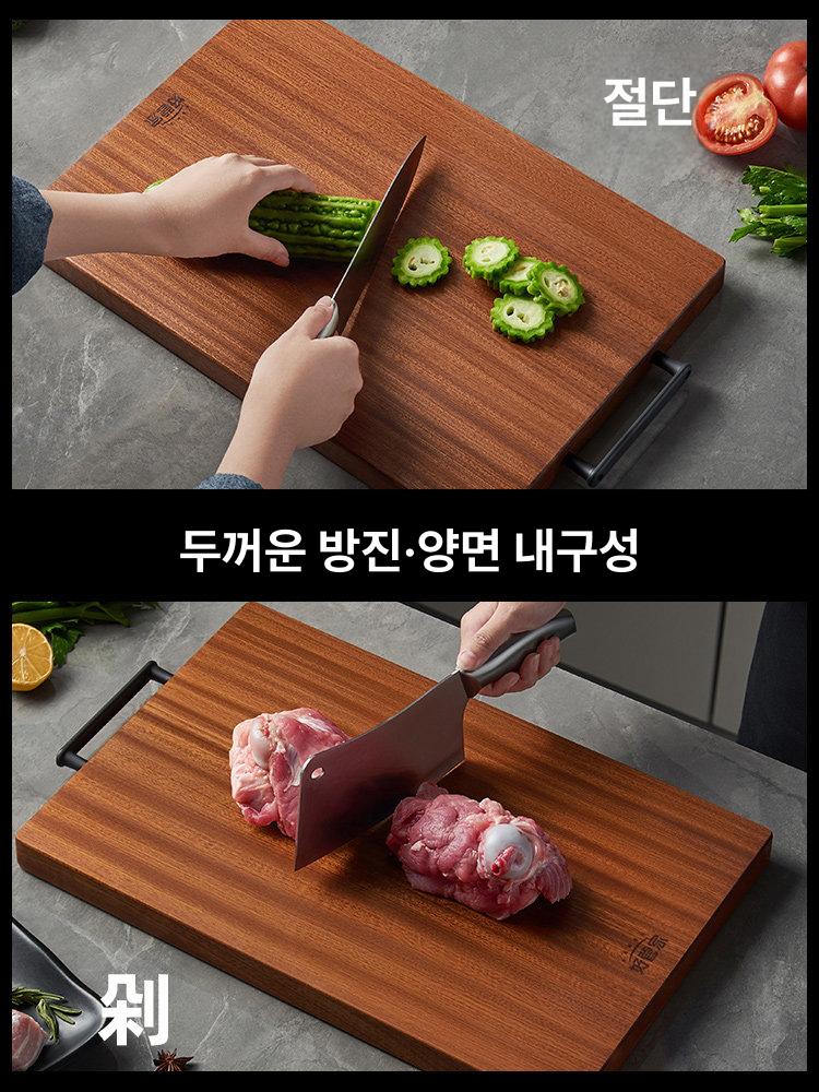 원목 주방용 치즈 엔드그레인 식재료 가정용 요리용 나무 프리미엄 30 20x2.2cm 1인용 - 상세 이미지 4