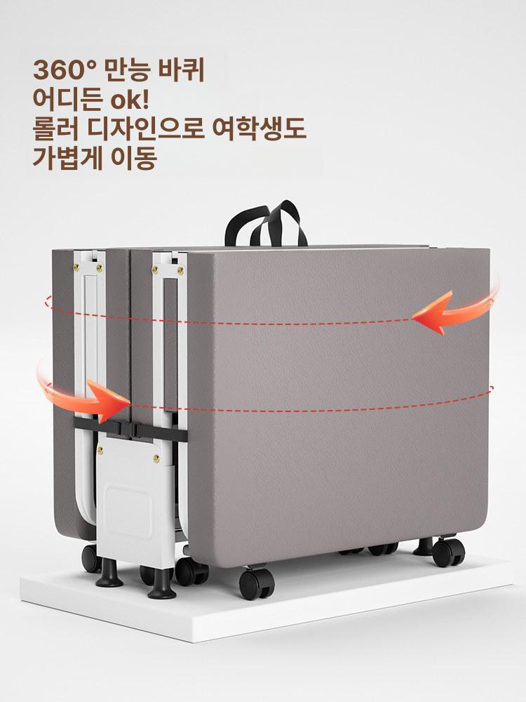 접이식간이침대 각도조절 공간활용 이동식 접는 근무 간이침대 폴딩 원룸 활용 야전 사무실 이미지 6
