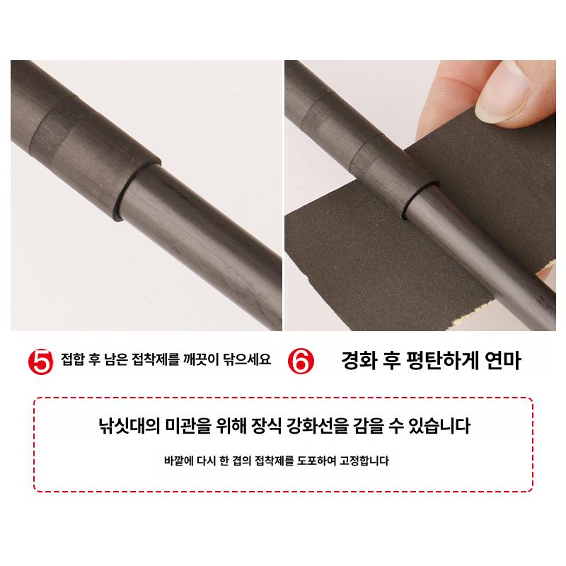음핑고 흑단 나무 특수 재료 각재 목재 아프리카 보드 지름 16mm길이 10cm1 개 - 상세 이미지 3