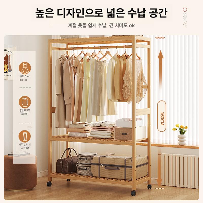 미니 행거 이동식 다용도 틈새 랙 선반형 수납 소형 옷걸이 사무실 정리 - 상세 이미지 5