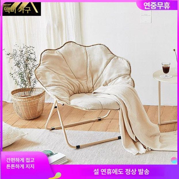 접이식 안락의자 문체어 낮잠 1인쇼파 낮은 독서 체어 리클라이너 스툴 휴식 - 상세 이미지 2