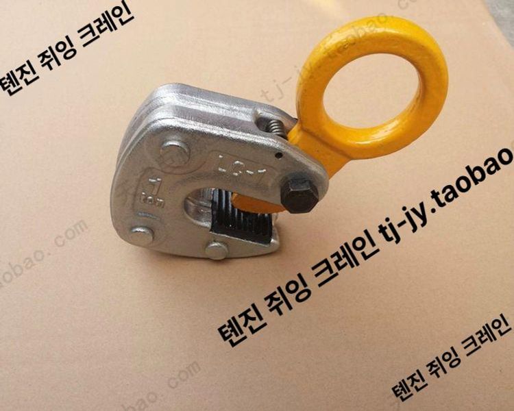 H빔 클램프 수직 리프팅 수평 악어형 훅 겸용 고정식 LC-1t 개구1-13mm - 상세 이미지 4