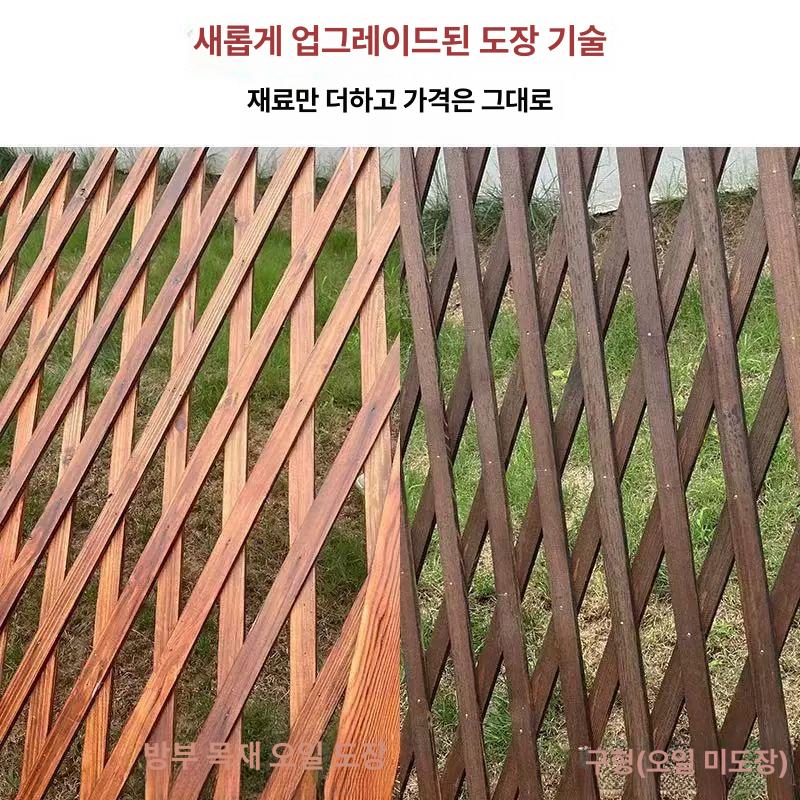 주택 목재 담장 휀스 지면 펜스 탄화 가림막 삽입 [지면삽입형] 높이 180cm 길이 220cm 중간 - 상세 이미지 4
