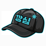 깡심 스토어 로고