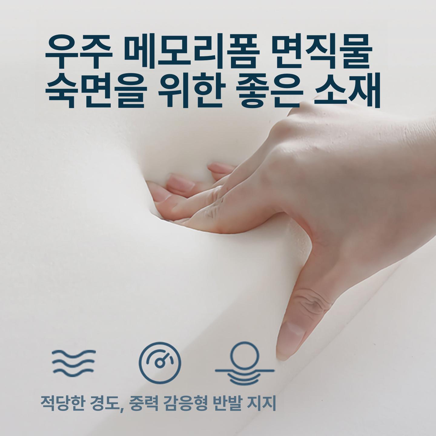 수면용 데릴라 에르고 베개 메모리 목 인체공학적 측면 목베개 경추 스카이블루 여성을 윤곽 - 상세 이미지 5