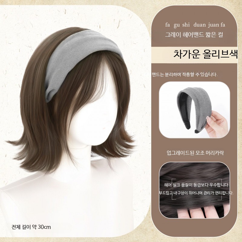 헤어밴드 가발 일체형 가을 겨울용 볼륨업 웨이브 스타일 부분가발 여성용 - 상세 이미지 5