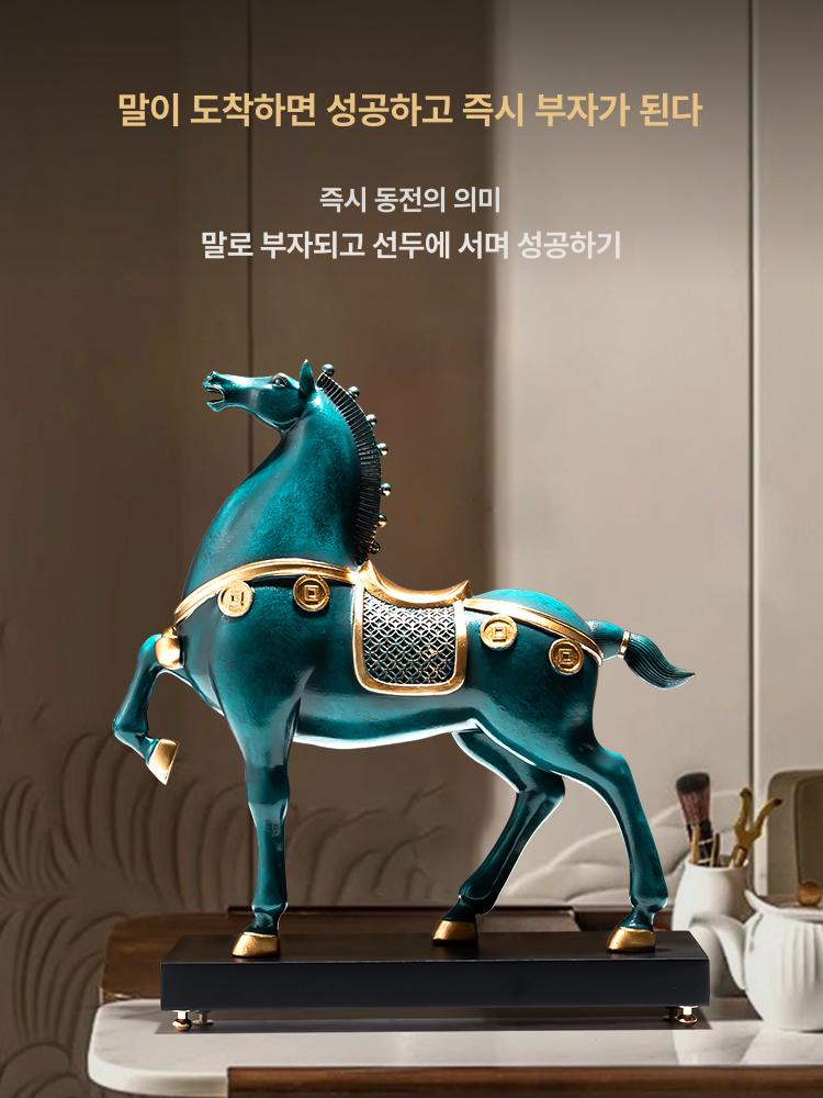 말 장식품 조각상 공예품 개업 청록색 백마 회사 성공마 (길상 그린) - 상세 이미지 3