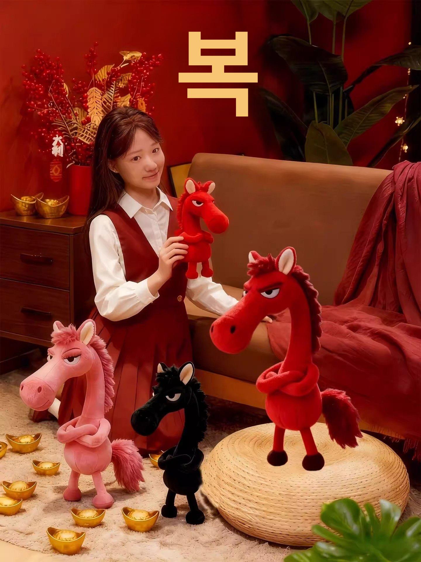 2026 병오년 키링 붉은 부귀영화 행운 말 복 키홀더 한정판 레드코트 블랙호스 20cm - 상세 이미지 3