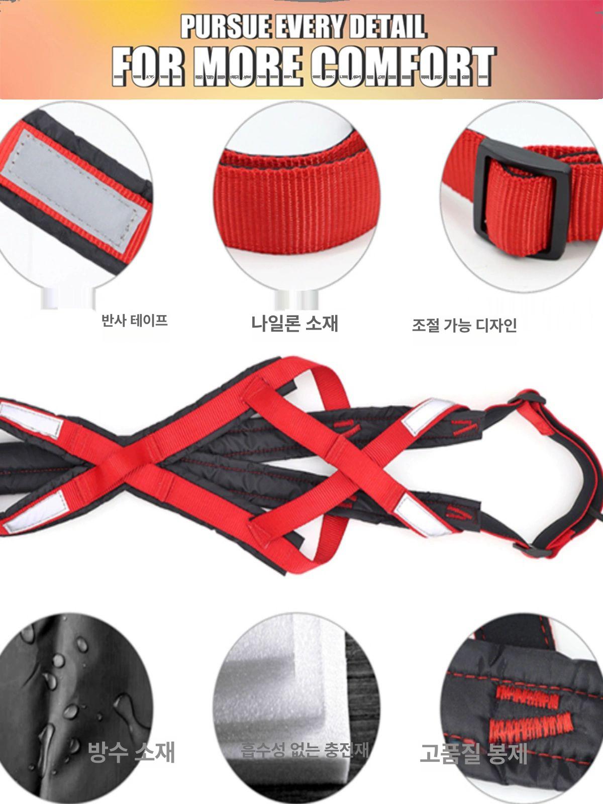 썰매견 하네스 개썰매 장비 조절 스트랩 가슴줄 대형견 크림슨레드 M 10.0-17.5kg - 상세 이미지 4
