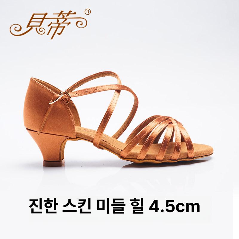 스포츠댄스화 라인 줌바 살사 연습화 라틴 화이트 [레벨 1 에디션] 플랫 3.5cm 28 - 상세 이미지 2