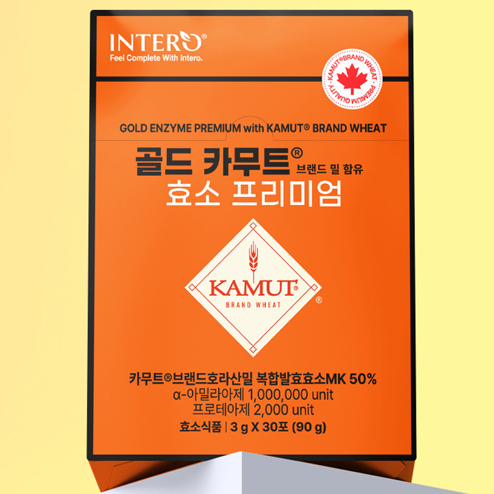 단백질분해 소화 골드 카무트효소 호라산밀 역가수치높은효소 유산균 탄수화물분해 가루 30포, 2개 이미지 8