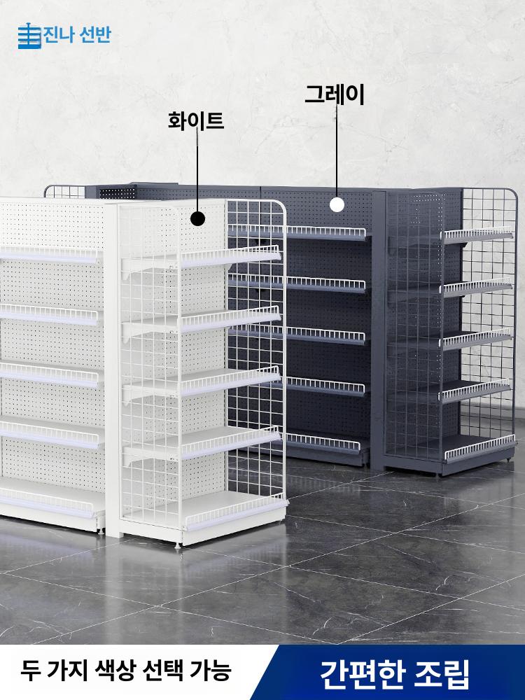 상품진열랙 편의점선반 디스플레이선반 매대 매장진열선반 상품보관랙 마트 편의점 프레임 앵글 랙 마켓 옆망 - 상세 이미지 3
