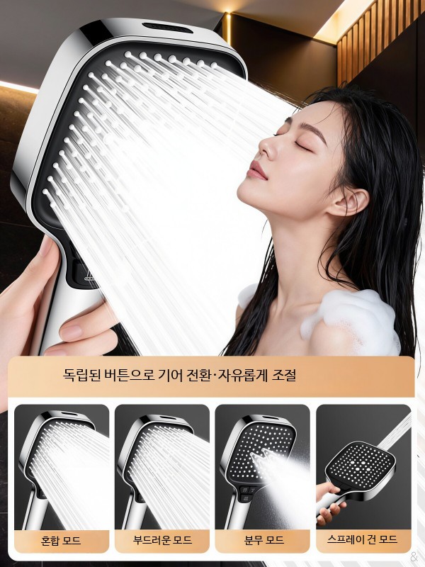 대형 샤워기헤드 고수압 수압상승 절수형 필터 샤워기세트 욕실용 샤워기헤드 스텐 샤워헤드 - 상세 이미지 2